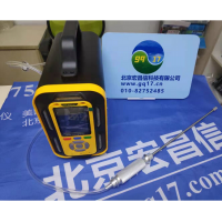 PTM600 手提泵吸式氣體分析儀