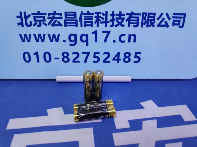 杭州愛華 AWA5661-1C 型聲級計