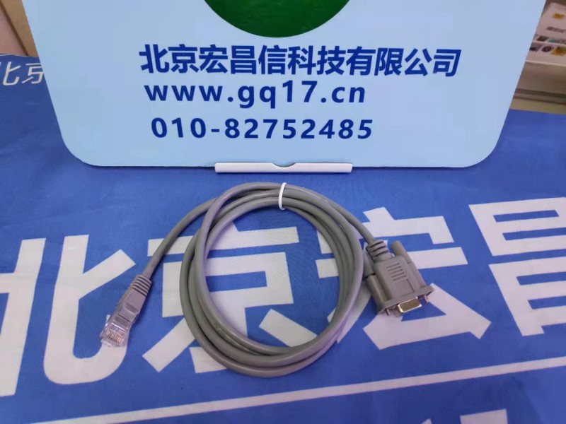杭州愛華 AWA5661-1C 型聲級計