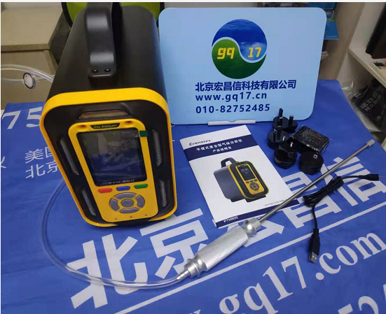 PTM600-NOX 手提式氮氧化物氣體分析儀