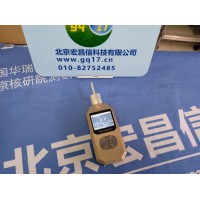 HCX750   手持式一氧化碳檢測儀