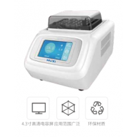 滬析  4度電子冰盒