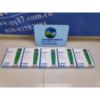 氧化還原電位（ORP）溫度測定儀