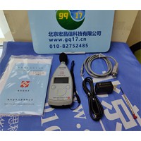 AWA5636-0 聲級(jí)計(jì)（基本型，2級(jí)，普通聲級(jí)計(jì)）