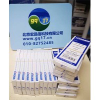 甲醛檢測管710A