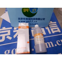 HI7033L 電導率EC【84 uS/cm 】標準緩沖液