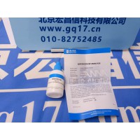 HI93703-05 定制專用濁度【500 FTU】標(biāo)準(zhǔn)組液