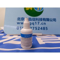 HI7041S專用電極填充液