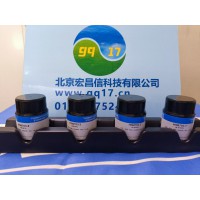 HANNA HI98703-11 濁度標(biāo)準(zhǔn)校正組 濁度【EPA】標(biāo)準(zhǔn)組