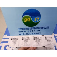 HI93701-01余氯配套試劑