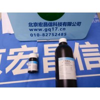 HI7040L 定制專用溶解氧零（0%）標準液