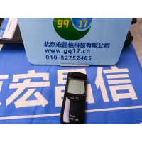 HI991301 防水型 高量程   pH-EC-TDS-℃測定儀