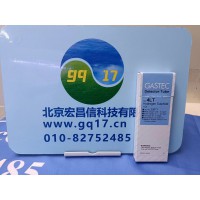 4LT硫化氫檢測管H2S:2.0-4.0,0.1-2.0,0.05-0.1