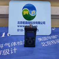 杭州愛華AHAI3001-2H 測振儀（積分手傳型，RS232、積分、儲存、數據采集、手傳振動）