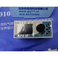 LD-5C 光散射式激光粉塵儀