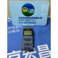 德國WTW pH3110/3210/3310手持式PH計