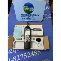 testo 815聲級計