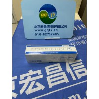 HI93722-01、HI93722-03 定制專用氰尿酸【CYA】試劑
