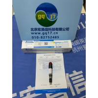 HI7698194-2  直插式溶解氧【DO、DO%】電極