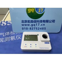 HI97719 鎂硬度便攜式防水光度計