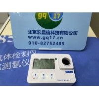 HI 97720 鈣硬度便攜式防水光度計