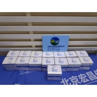 HI 93754B-25化學(xué)需氧量COD MR 試劑( 0-1500mg/L,,25支 )