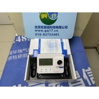 HI97722 氰尿酸【CYA】便攜式防水光度計(jì)