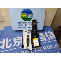 HI 98130 筆式酸度/電導/總固體 溶解度 測定儀