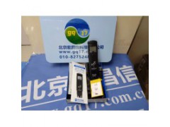 金屬鉬的用途有哪些?