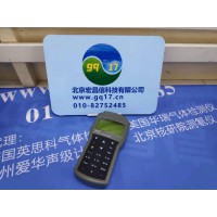 HI98194-04 水質(zhì)多參數(shù)監(jiān)測儀
