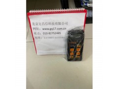 鹽度的分布