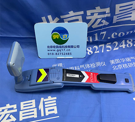 PCMx 管道防腐層檢測儀