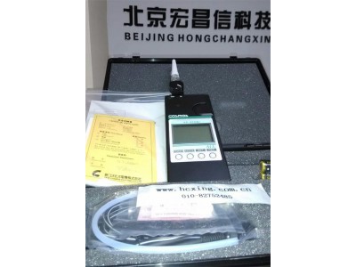 日本新宇宙cosmosXP-329ⅢR便攜式臭氣味檢測器