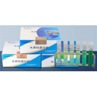 氨氮水質(zhì)快速檢測包