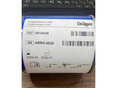 Drager 傳感器