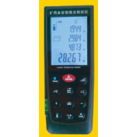 YHJ-100J ( A )礦用本安型激光測距儀