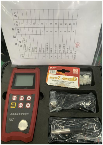 超聲波測(cè)厚儀 YHY930