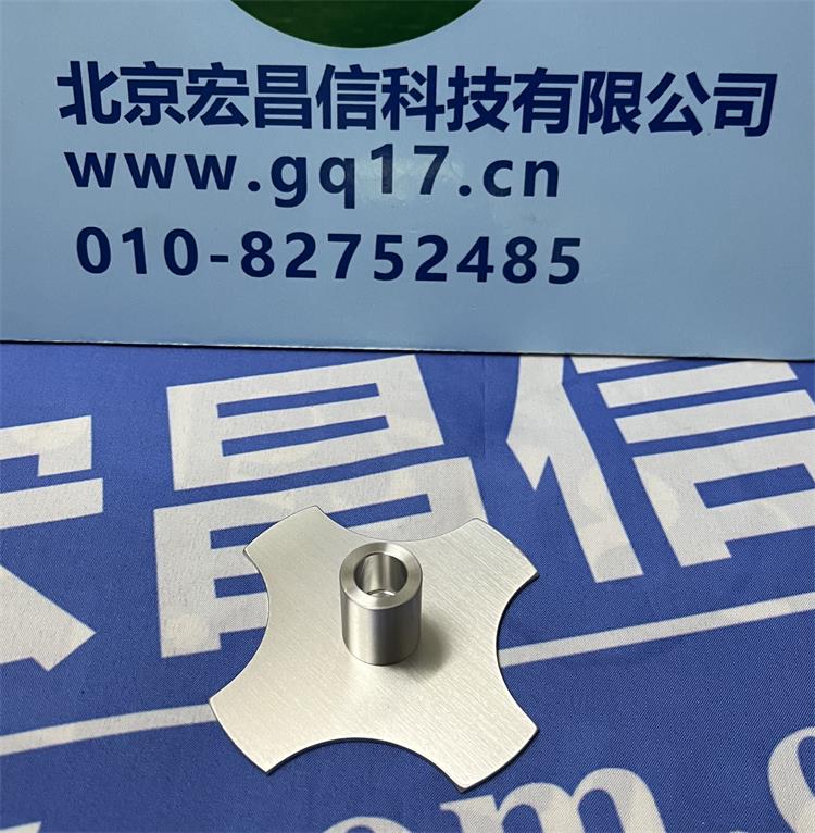BSA124S-CW（內校） 支撐盤