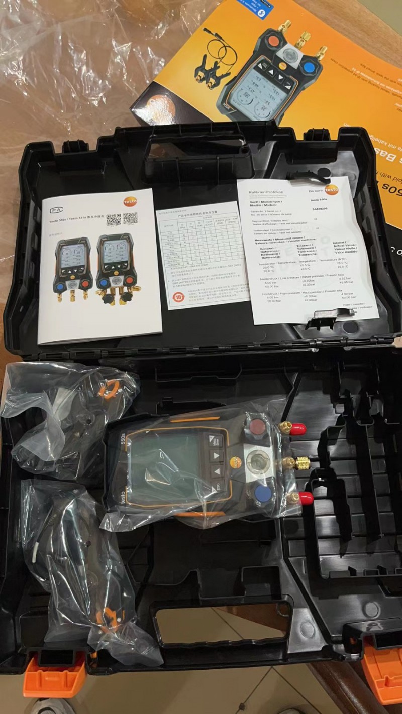 TESTO-550S