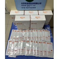 HI70031 1413uS/cm 電導(dǎo)率緩沖液（20mL×25袋）