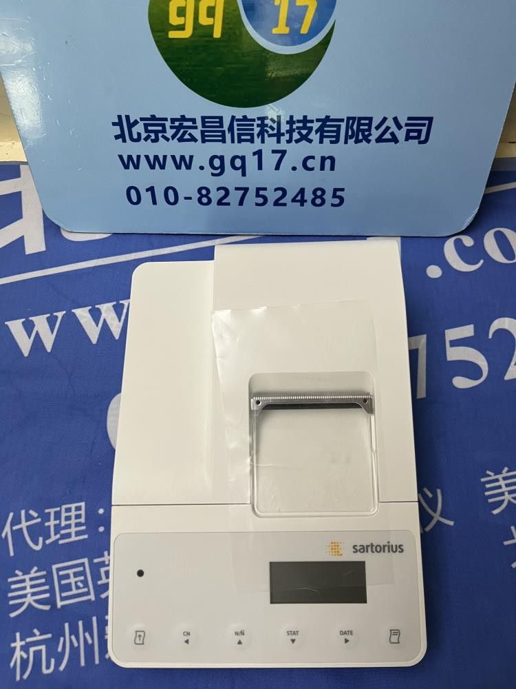 YDP20-0CE 數(shù)據(jù)打印機