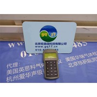 意大利HANNA 便攜式溶解氧測定儀