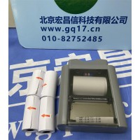 杭州愛華 打印機