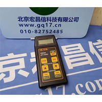意大利哈納HANNA HI8424 便攜式防水型pH/ORP/溫度測定儀