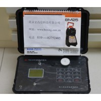 北京核研院FD216 氡析出率測(cè)量?jī)x