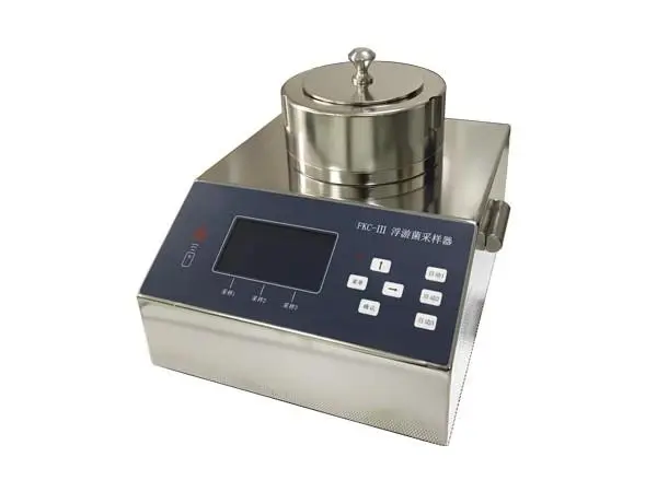 FKC-Ⅲ型 浮游菌采樣器