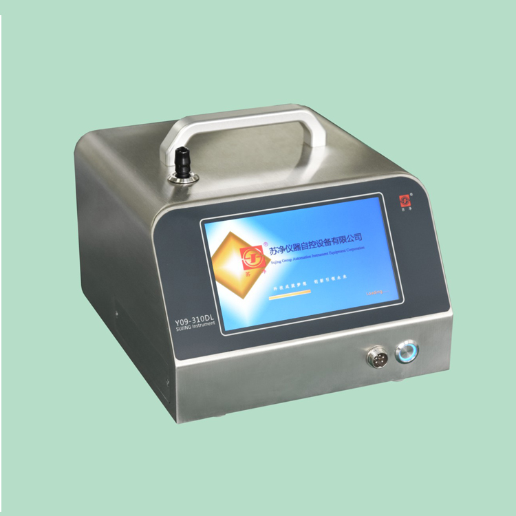 Y09-310DL 塵埃粒子計數器