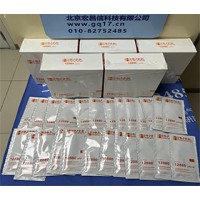 意大利HANNA HI70030P 電導率EC【12880 uS/cm 】標準緩沖液