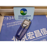 DUSTTRAK便攜式大氣粉塵監測儀