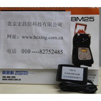 FD-216 測(cè)氡儀充電器